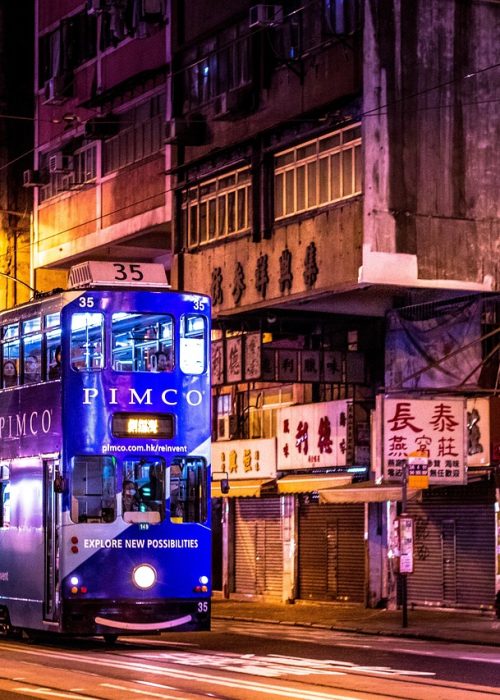 Book your flights, hotels and holiday packages to Hong Kong