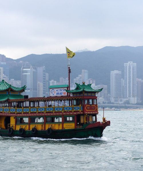 Book your flights, hotels and holiday packages to Hong Kong